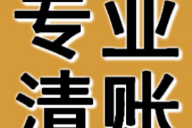 泰兴讨债公司成功追回消防工程公司欠款108万成功案例